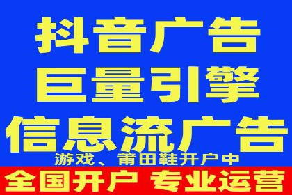 SEM代运营案例：精准定位目标客户